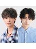 【人気No.1◎】メンズカット＋シャドウパーマ￥13000→11000