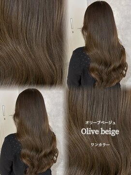 モク(mok) ワンカラーでできるオリーブベージュ★