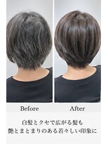 リアン(Lien)&nbsp;人気NO.1【フルカラー】【白髪×艶髪】髪質改善カラー体験