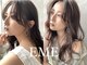 エメ(EME)の写真