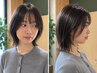 【ヘッドスパ】目・首の疲れに◎骨格補正シャンプー＋耳リフレ＋カット