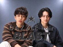 ダズル ヘア ブラスト(DAZZLE hair BLAST)