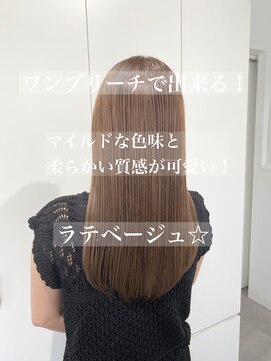 ジーニー 横浜(giinii) giinii_渋谷良太_ハイトーンカラー_ラテベージュ