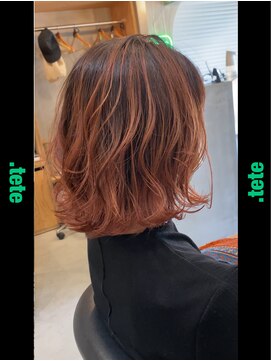 テテ(.tete) お客様スタイル【ピンキーシャドールーツ】