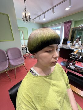 エマ(emma) キミドリとブラックのエンドカラー