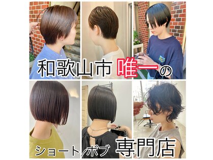 オドル(odol)の写真