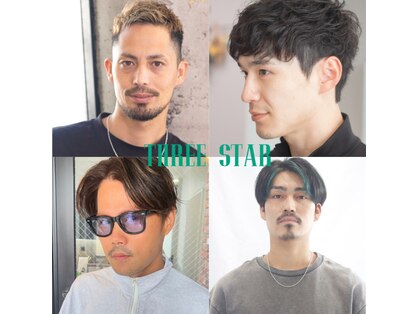 スリースター(THREE STAR)の写真