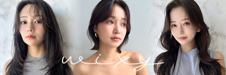ウィクシー(wixy)のサロンヘッダー