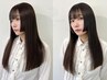 【新規限定】カット+カラー+トリートメント　￥17,600→￥12,100