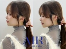 エアー 横浜(AIR)