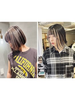 デザインカラーに自身あり◎ハイライト/アンブレラカラー/フェイスフレーミング…周りと差をつけて一歩先へ