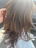 【艶髪カラー♪♪】オーダーメイドカット＋髪質改善カラー￥9900
