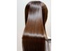 新世代トリートメント◎◆初来店◆ヘアポテンツァ+カラー+カット