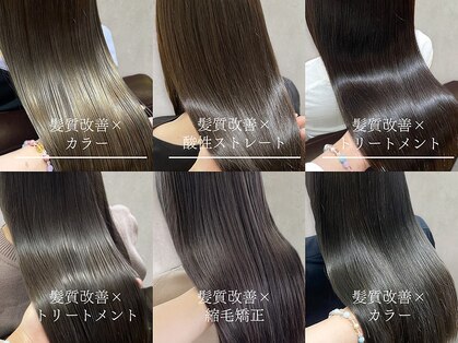 ガーデン ウシワカマル(Garden@ushiwakamaru)の写真