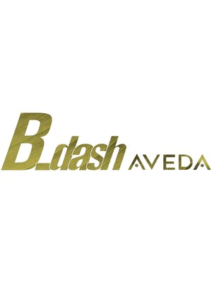 ビーダッシュアヴェダ(B dash AVEDA)