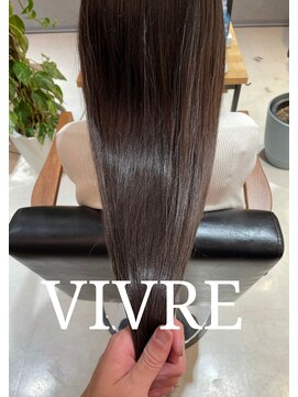 ビブル(VIVRE) 艶感◎ダークグレージュカラー