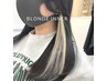 【お手軽イメチェン】カット＋カラー＋エクステ４本　《滞在時間120分》