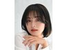 【土日・新規】似合わせカット+フルカラー ¥8,580→¥5,200