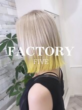 ファクトリーファイブ(Factory5) デザイン カラー