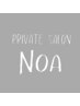 【髪質改善♪】 カット＋カラー＋Amatoraトリートメント　￥13,200