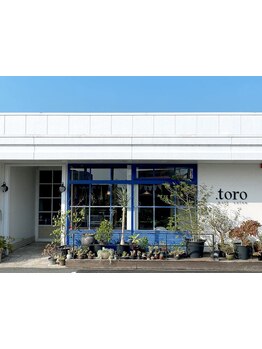 【お子様同伴可/キッズスペースあり】お子様連れでも安心♪ママのための少人数サロンでリフレッシュ！