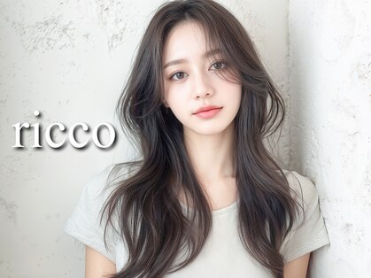 リッコ 横浜(ricco)の写真