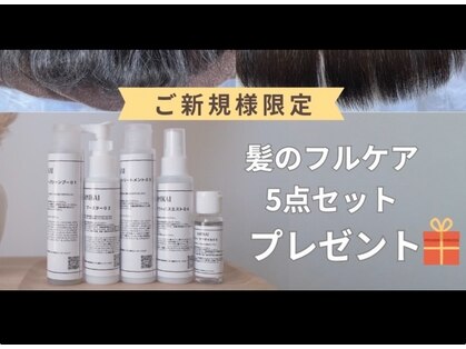 リリアン(Ririan)の写真