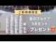 リリアン(Ririan)の写真