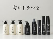 テイスティ プライム(tasty prime)