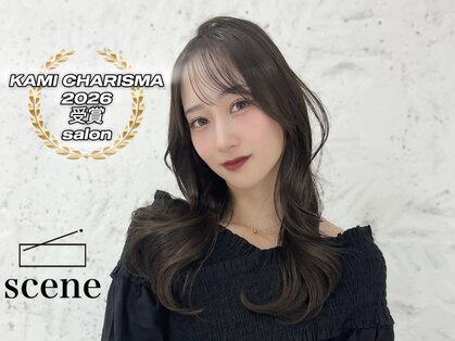 シーン(scene)の写真