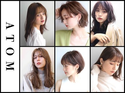 アトム(ATOM)の写真