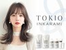 【毛髪強度140%回復】カット+光色イルミナカラー+TOKIOインカラミTr ￥11700