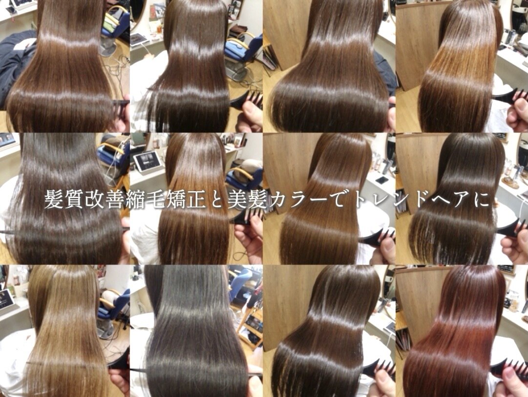 しもやま美容室｜ホットペッパービューティー