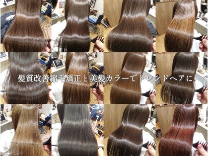 しもやま美容室の写真