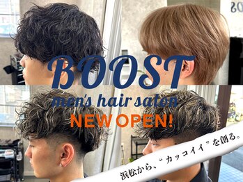 ブースト(BOOST)の写真/【浜松/好印象スタイルを叶えるBOOST】再現度が高く、人気のツイストスパイラルやツイストなど幅広く対応◎