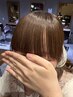 加来限定うねる前髪ストパー前髪カット