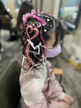 リエラ 新宿(RIERA) 盛り盛りツインテール