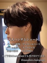 ディータ(Dita)&nbsp;大人のハンサムショートin大宮メンズカットパーマ美容室