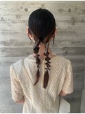 twin arrange