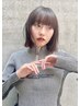【新メニュー】☆N.カラー☆ルフレカラー+カット+バブルシャンプー→8900