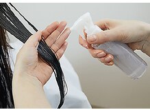 【step2】浸透準備/CMC　Base