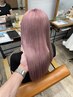 【透明感たっぷり◎】似合わせカット+ダブルカラー￥16000 [秦野]