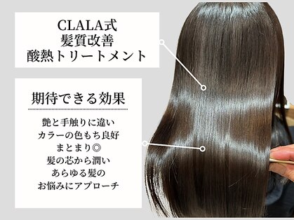 クララ カシハラ(CLALA Kashihara)の写真