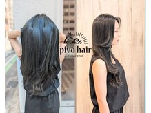 ピヴォヘアー(pivo hair)