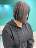 【根本3センチ未満】ブリーチリタッチ＋1カラー＋TR￥13000