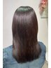 ＼高評価続出／人気No.1ケラチントリートメント×輝髪ザクロペインター