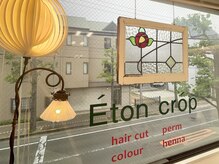 イートンクロップ(Eton crop)