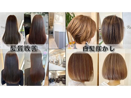 レグルス ヘア デザイン ニシジン 西新店(Reglus hair desigh)の写真