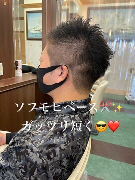 シャンプーボーイ 宮崎駅前店(SHAMPOO BOY) 宮崎/メンズパーマ/メンズカット/フェードカット/ハイライト