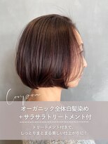 スピーディーカラー 高崎上佐野店&nbsp;オーガニック全体白髪染め+サラツヤトリートメント付